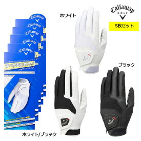 【5枚セットネコポス送料無料】【23年SSモデル】キャロウェイ ゴルフ メンズ ハイパーグリップ グローブ 23 JM (Men's) Callaway Hyper Grip Glove 23 JM