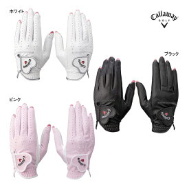 キャロウェイ 25年モデル ゴルフ レディース グローブ ネイル デュアル 両手用 25JM Callaway GOLF Nail Dual Glove ハート 指先カット ロングネイル M L 25ET