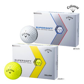 【23年モデル】キャロウェイ スーパーソフト ボール (ホワイト/イエロー) 1ダース(12球入り) Callaway SUPER SOFT BALL