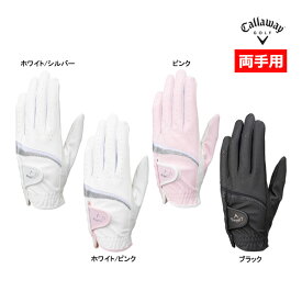 【23年SSモデル】【レディース】キャロウェイ ゴルフ スタイル デュアル グローブ (両手用) 23 JM (Lady's) Callaway Style Dual Glove Women's