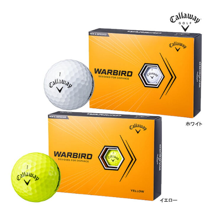 キャロウェイCallawayWARBIRDゴルフボール　2ダース　イエロー 新品未使用】Callaway WARBIRD YELLOW 2箱＋2つセット - メルカリ