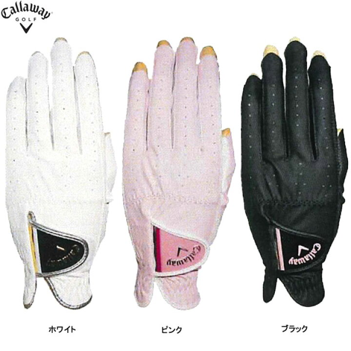 楽天市場 21年ssモデル レディース キャロウェイ ゴルフ ネイル デュアル グローブ 両手用 Wms 21 Jm Lady S Callaway Nail Dual Glove Women S 21 Jm Japan Net Golf 楽天市場店