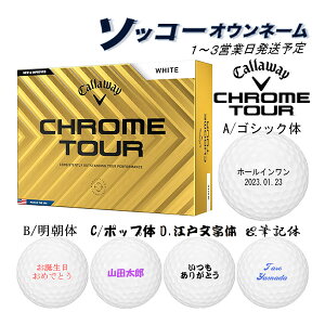  St{[ \bR[IEl[ LEFC NcA[ 1_[X 12 1`3cƓ MtgΉ Callaway CHROME 24B ̓ a ̓