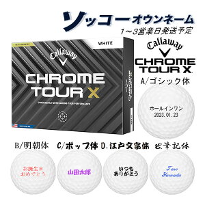  St{[ \bR[IEl[ LEFC NcA[X 1_[X 12 1`3cƓ MtgΉ Callaway CHROME 24B ̓ a ̓