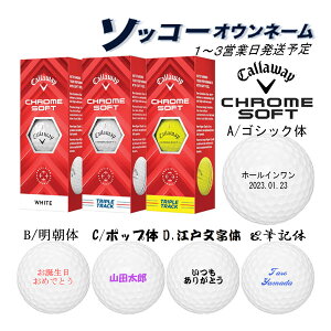 3y3\bR[IEl[zSt{[ N\tg 1`3cƓ LEFC 1X[u(3) Callaway CHROME 24B MtgΉ ̓ a