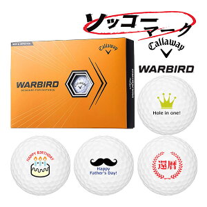 }[Ny\bR[}[NzSt{[ 1`3cƓ LEFC EH[o[h 1_[X(12) Callaway WARBIRD BALL CXg{[ 23B