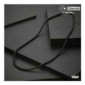 Rgbe ABARN lbNX [`F At@}bg (UNISEX) Colantotte LUCE  Matte sP  ANZT[  Ë@ N 25ET