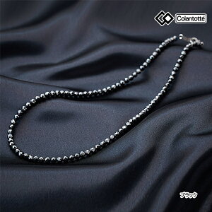 Rgbe ABARH lbNX [`F At@ Colantotte LUCE  ubN sP  ANZT[  Ë@ N 25ET