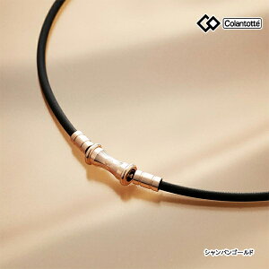 Rgbe ABAPT TAO lbNX X tB ~j VpS[h Colantotte TAO RAFFI mini sP  ANZT[  Ë@ 25ET