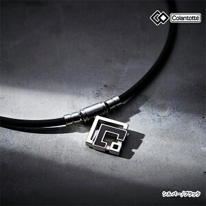 Rgbe ABARD TAO lbNX At@ A (UNISEX) Vo[ ubN Colantotte  ARAN sP  ANZT[  Ë@ N 25ET