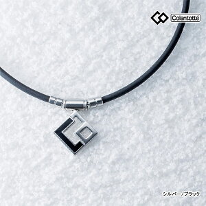 Rgbe ABAPH TAO lbNX AE (UNISEX) Colantotte TAO AURA sP  ANZT[  Ë@ 25ET