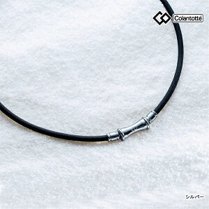 Rgbe ABAPF TAO lbNX tB Vo[/ubN (UNISEX) Colantotte TAO RAFFI sP  ANZT[  Ë@ 25ET