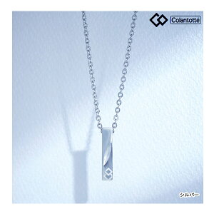 Rgbe ABARR RA lbNX [XgycCXgzVo[ Colantotte COA ZEST Twist ANZT[ `F[  sP  Ë@ 25ET