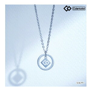 Rgbe ABARS RA lbNX [XgyEhz Colantotte COA ZEST Round `F[ Vo[ ANZT[  sP  Ë@ 25ET