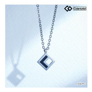 コラントッテ コア ABART ネックレス ゼスト【スクエア】 Colantotte COA ZEST Square アクセサリー 磁力 血行改善 磁器 医療機器 健康 25ET