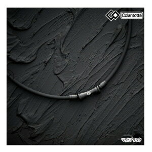 Rgbe ABARV TAO lbNX tB }bgubN Colantotte SPORTS RAFFI sP  Ë@ d  ANZT[ N 25ET