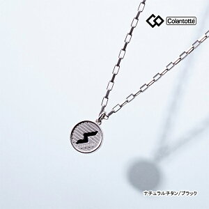 Rgbe DBAAB }O`^lbNX SPORTS PRO RT150-RD i``^/ubN Colantotte X|[c v ANZT[  Ë@ 25ET