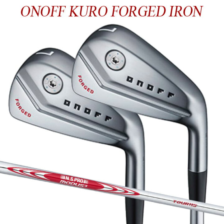 【特注】【21年モデル】オノフ 黒 フォージドアイアン 単品 モーダス3 ツアー115] スチールシャフト ONOFF  KURO FORGED IRON Japan Net Golf 