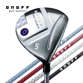 特注 レディース カラーカスタム オノフ フェアウェイウッド レディ 25年モデル スムースキック LP-425F カーボンシャフト ONOFF FAIRWAY ARMS LADY 25C
