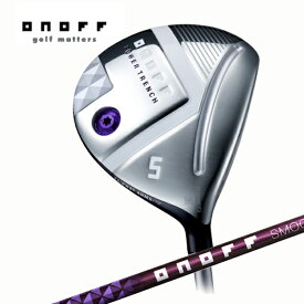 レディース オノフ フェアウェイウッド レディ 25年モデル スムースキック LP-425F カーボンシャフト ONOFF FAIRWAY ARMS LADY SMOOTH KICK 25C