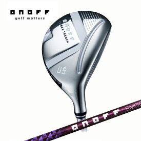 レディース オノフ ユーティリティ レディ 25年モデル スムースキック LP-425U カーボンシャフト ONOFF UTILITY WINGS LADY SMOOTH KICK 25C