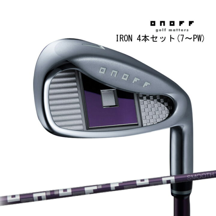 楽天市場】【23年モデル】 オノフ アイアン レディ 4本セット (#7～#9 