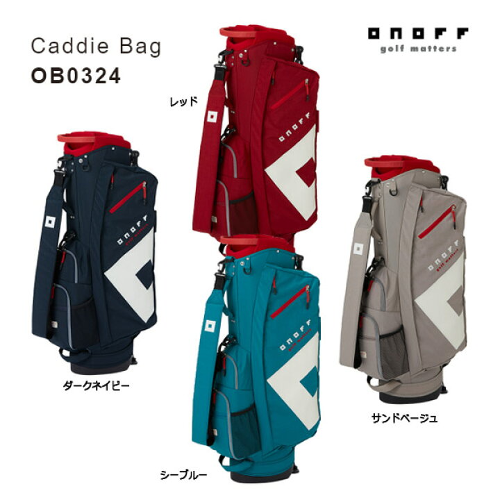 楽天市場】オノフ ゴルフ スタンドキャディバッグ OB0324 ONOFF GOLF 