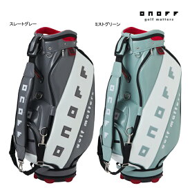 オノフ ゴルフ キャディバッグ OB0926 ONOFF GOLF Caddie Bag CB ロゴ プロスタッフ グレー グリーン 9型 ネームプレート ポケット 消臭 除菌 保冷 25ET