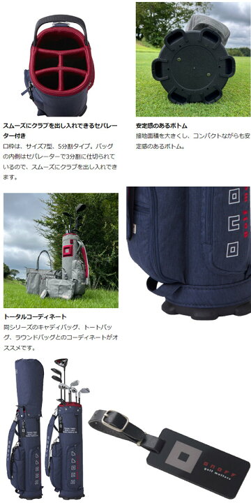 楽天市場】オノフ ゴルフ キャディバッグ OB1225 ONOFF Caddie Bag CB 