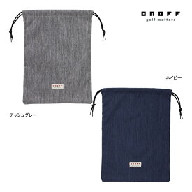 オノフ ゴルフ シューズケース OC0225ONOFF Shoes Case 杢調シリーズ グレー ネイビー シンプル サイズ28cmまで 巾着 耐久 靴 収納 裏地付 ラウンド 25ET