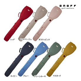 オノフ ゴルフ レディース クラブケース OL0722 Club Case ONOFF GOLF 練習 アースカラー ベージュ レッド ブルー ネイビー ピンク グリーン マスタード 25ET