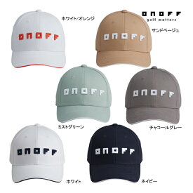 オノフ ゴルフ キャップ YOK0125 ONOFF GOLF Cap 帽子 ヘッドウエア 綿 ロゴ ベーシック クラシック フリーサイズ 通年 吸汗速乾 スポーツ 日常 25ET