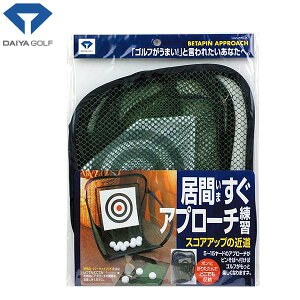 _C St x^sAv[` TR-407 K DAIYA GOLF g[jO K {[ Av[`K  K ܂肽 Cy 25ET