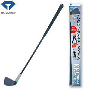 _C St _CXCO533 TR-533 K DAIYA GOLF g[jO XCOY  CpNg][ XCO A[[e[V 25ET