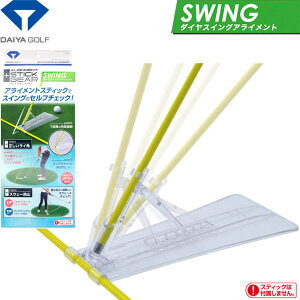 _C St _CXCOACg TR-472 XCOK DAIYA GOLF g[jO 7iK px Cp XCO Zt`FbN XEF[h~ 25ET