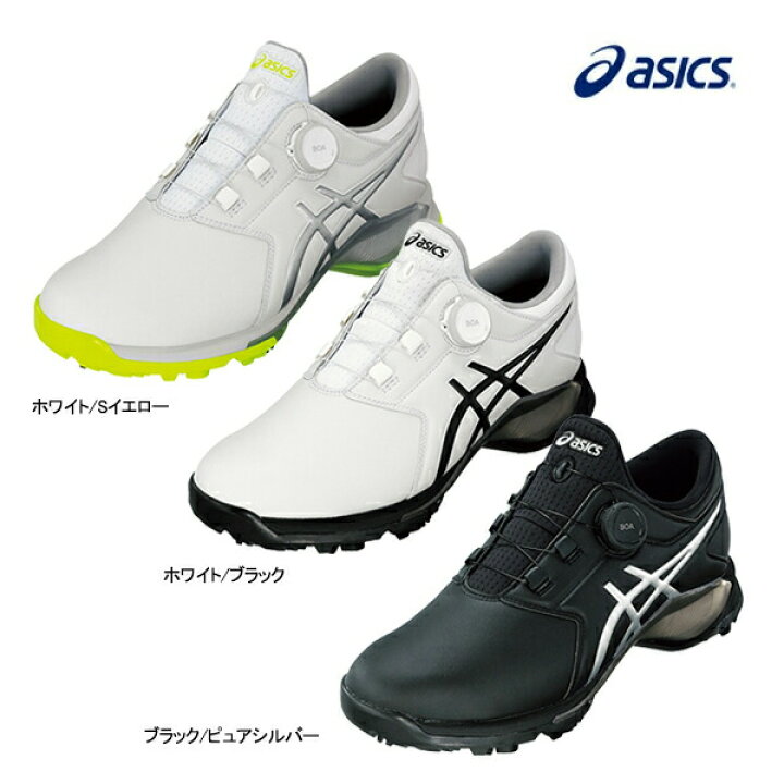 楽天市場】アシックス ゴルフ メンズ シューズ1111A229 ゲルエース  