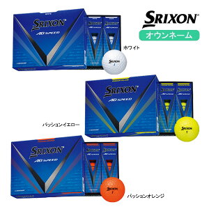 IEl[ y3_[X(36) zXN\ St{[ AD-SPEED 3 G[fB[Xs[h 3 SRIXON 3_[X(36) DUNLOP _bv