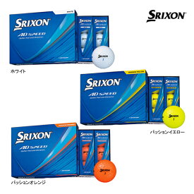 先行予約 スリクソン ゴルフボール AD-SPEED 4 1ダース (12球) エーディースピード 4 SRIXON DUNLOP ダンロップ GOLF ゴルフ ホワイト イエロー オレンジ