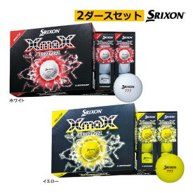 先行予約 2ダース(24球)セット スリクソン ゴルフ ボール XmaX エックスマックス 26年モデル SRIXON DUNLOP GOLF ダンロップ 高初速 低スピン ホワイト イエロー