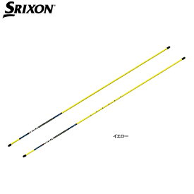 【23年継続モデル】スリクソン メンズ ゴルフコンパス GGF-25302 (Men's) SRIXON DUNLOP ダンロップ