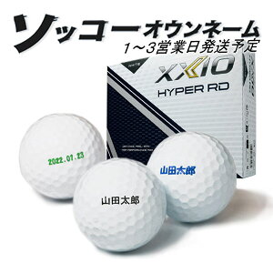  St{[ \bR[IEl[ _bv [NVI nCp[RD 1_[X 12 HYPER RD 1`3cƓ MtgΉ 25B ̓ a җ