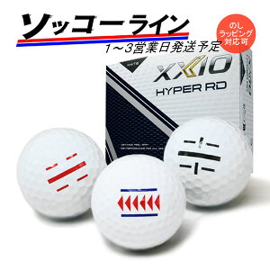 C \bR[C 1`3cƓ St{[ _bv [NVI nCp[RD 1_[X(12) DUNLOP XXIO HYPER RD BALL 25B