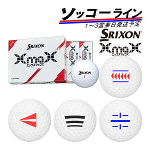 Cy\bR[Cz1`3cƓ St{[ XN\ GbNX}bNX 1_[X (12) SRIXON XmaX DUNLOP _bv {[ 24B