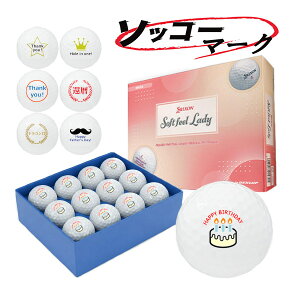 }[N \bR[}[NSt{[ 1`3cƓ XN\ \tgtB[fB 1_[X(12) SRIXON DUNLOP SOFT FEEL LADY CXg{[ 23B