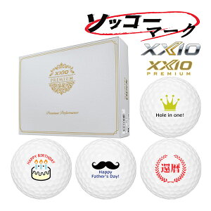 }[Ny\bR[}[NzSt{[ 1`3cƓ [NVI v~A 9@1_[X (12) XXIO PREMIUM DUNLOP _bv CXg{[ 24B