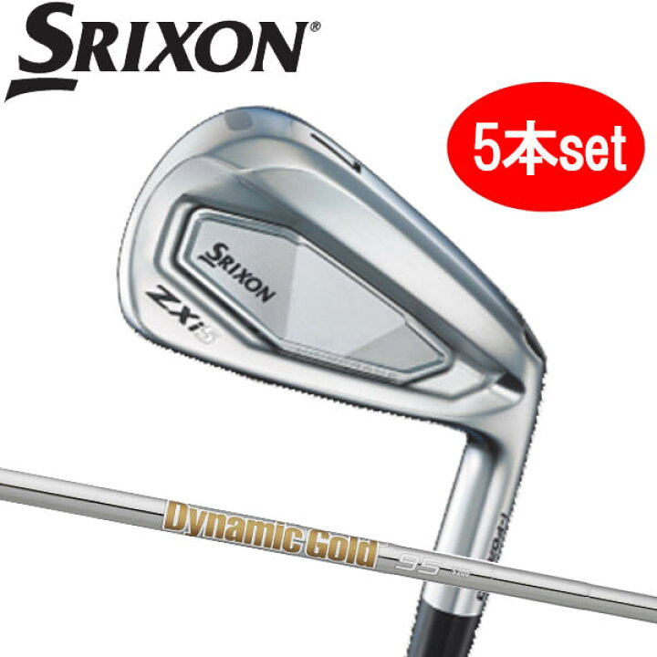楽天市場】【特注】 ダンロップ スリクソン ZXi5 アイアン5本セット(#6 