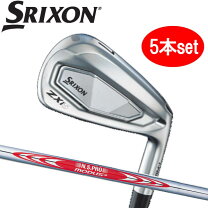 楽天市場】srixon zx5アイアン modus 120の通販