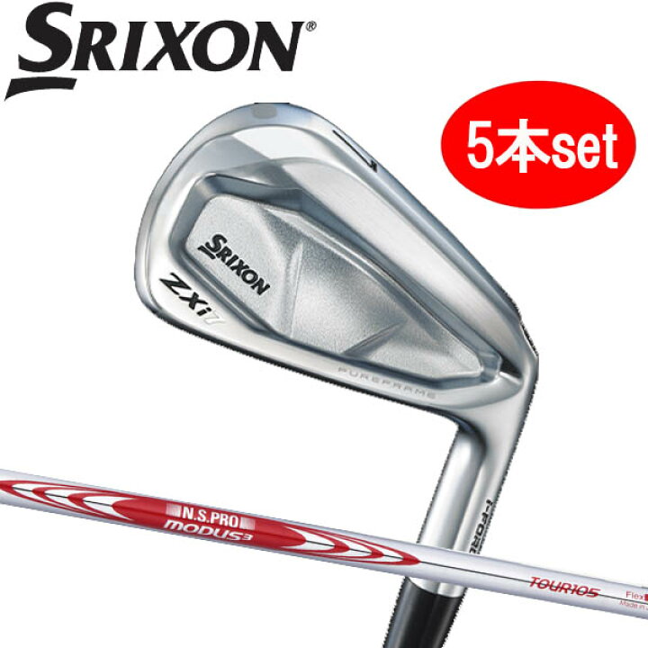 楽天市場】【特注】 ダンロップ スリクソン ZXi7 アイアン5本セット(#6 