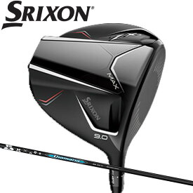 【特注】 ダンロップ スリクソン ZXi MAXドライバー [ディアマナBB] カーボンシャフト DUNLOP SRIXON