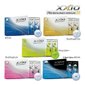 ダンロップ ゼクシオ リバウンドドライブ 2 ゴルフボール 1ダース(12球) DUNLOP XXIO REBOUND DRIVE BALL